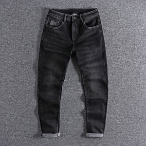 Denim Stock Sky Trendy Jean For Men