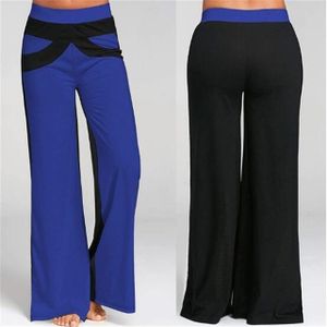 Women Slim Fit Pants Stretch Palazzo Long Solid Color Yoga Pants