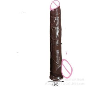 15'' Inches Bendable Fleshyy Fat BIG HORSE Realistic Feel Soft Giant, Realistic Dildos, Big Dildos, Silicone Dildos, Rose Flexible Dildos, Dildos for Sex Toy For Women, Thick Buy Dildos Online, Best Dildos For Beginners, Huge Didos,Dual Density Dildos