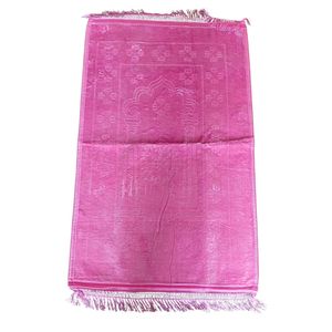 Gear Prayer Mat - Large size soft velvet prayer mat - Pink