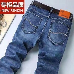 Quality Blue Jesn For Men