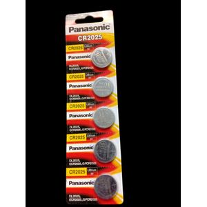 Lithium  Battery CR2025 3V - 15pcs