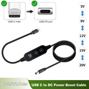 Type-C to DC deception cable multifunctional  dual button adjustable voltage PD
