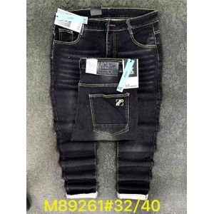 Smart Denim Jean Trouser For Men