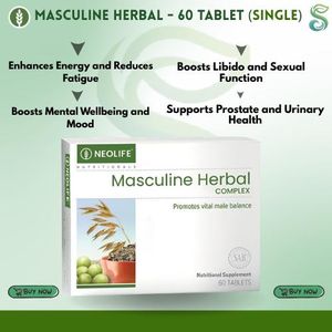 NEOLINE Neolife Masculine Herbal Complex - 60 Tablets  Herbal Supplement for Men’s Energy, Vitality & Wellness