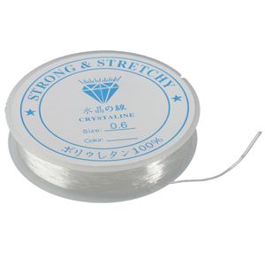 Darning Needle Big Eye Sewing Needle In Transparent Tube, Darning Needle  For Wool, Crochet And Yarn