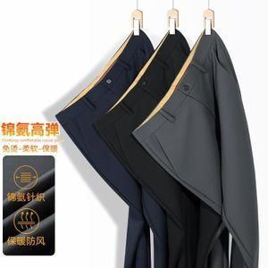 3 in 1 Smart Trousers For Men