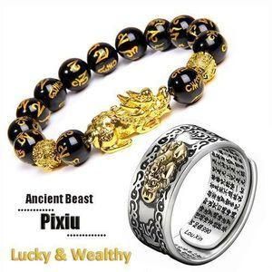 Fortified Feng Shui Wealth Ring And Bracelet