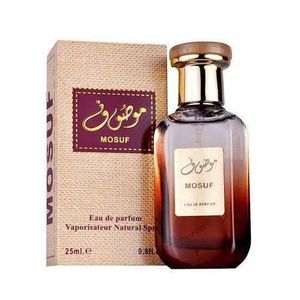 Imperio MOUSUF MOSUF EDP Natural Spray 25ml Nafdac No. A2-103585