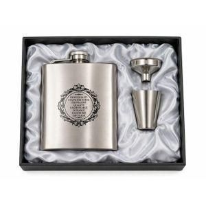 Stainless Steel Hip Flask Gift Set with Shot Cup & Funnel