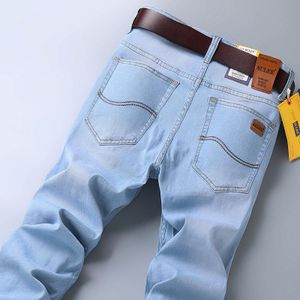 Men’s Stylish Light Blue Washed Jeans
