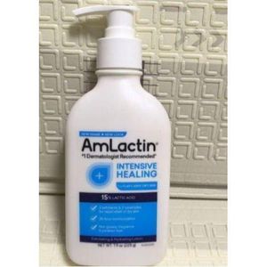 Amlactin Intensive Healing Hydrating Lotion, 225g.
