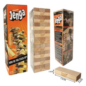 1PACK- JEN-GA CLASSIC WOODEN 54PCS STACKING GAME AND FREE GIFT INSIDE