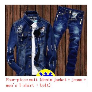 Shirt+Jeans+Belt+denim Jacket 