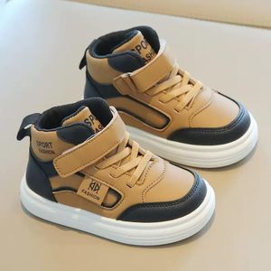 Unisex Kids Hi-Top Sneakers - Brown