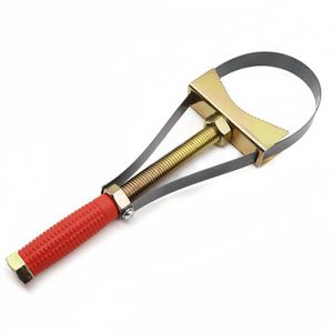 Oil Filter Wrench Removal Remover Tool