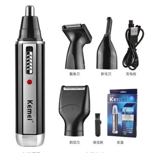 4-in-1 Electric Nose Trimmer, Men's Beard Cutter Set