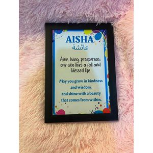Aisha Islamic Name Meaning Photo Frame – Arabic Name Wall Décor & Gift