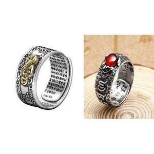 2in1 Feng Shui Black Obsidian Ring