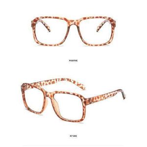 ONIBENZ Leopard Skin Frame Lensless Glasses Fashion-Statement