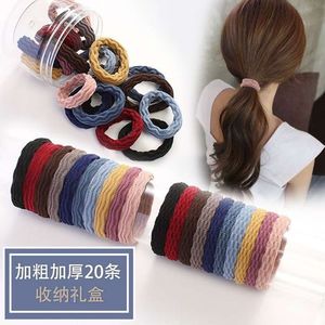 20pcs Multiple Color Elastic Ties Band