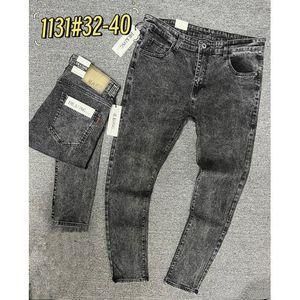 Stock Jeans Trousers For Guys
