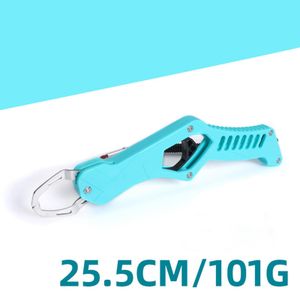 Generic Floating Fish Gripper Portable Fishing Tool Light Blue