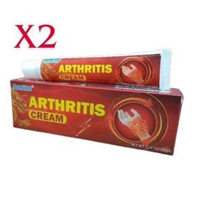 Sumifun Arthritis Joint Pain Muscle Relief Cream 2parks