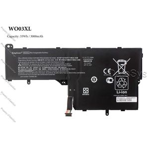 Hp Split 13-m100 / m110 / m200 Laptop Battery (11.1V 33Wh): Replace Part Numbers: WO03XL