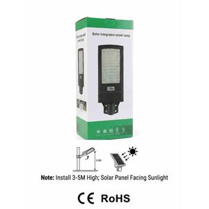 LED solar integrated street lamp with remote control