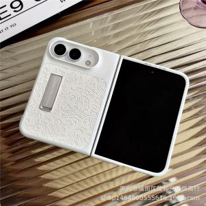 Pouch Case for iPhone Duo Ultra Fold Foldable Phone Case Pouch Embossed Leather Pattern Cover with Plastic Badge Plate Full Wrap Back Cover for iPhone Fold Folding Phone Shell White
