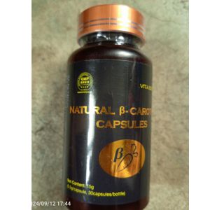 NORLAND Norland Natural BCarotene Capsules-Fertility,Stroke&Aging