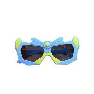 Action Baby Boy Glasses(Blue)