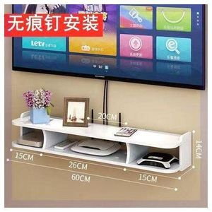 Wall Shelf - Compatible with DVD/Decoder/Player - 60 cm
