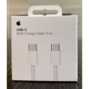 Type C To C Cord- White