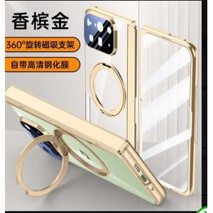 Google Pixel 11 pro Fold case with 360.. degree stand 