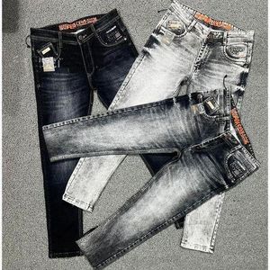 3in1 Smart Stock Jean For Men