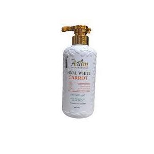Skin Care  Lait Asian Secret Lotion Final White Carrot