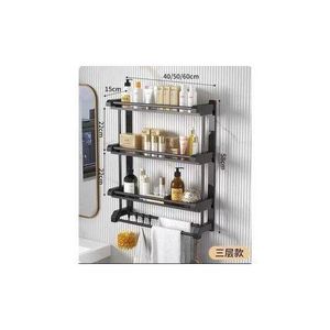 3-Tier Wall Mounted Bathroom Shelf Rack with Towel Bar