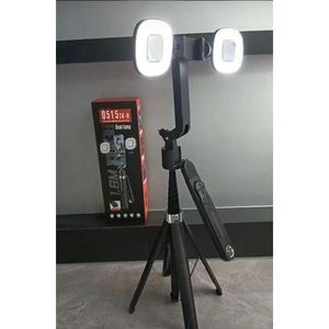 LED LITE Q515Tk-H AI Tracking Tripod with Dual Light®