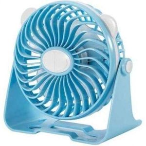 Dp Led Light Rechargeable Table Fan,With LI-ON Battery, B