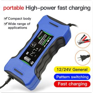 Yaticrab 12V/24V Smart Automatic Car Battery Charger & Repairer – For All Lead-Acid Batteries