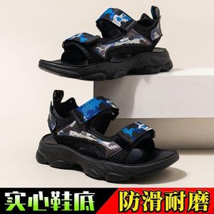 Louise & Co School Sandals For Boy Girl Men Women Kids Children