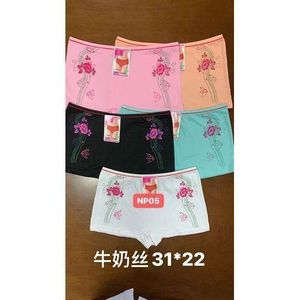 Ladies Nice Pants 6pcs