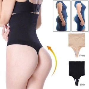 Tummy Control Panty With 4 Steel Bones