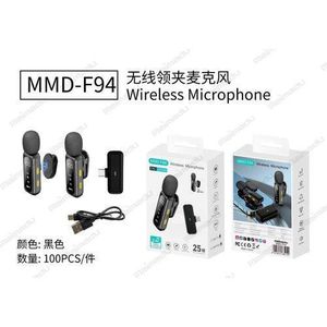 MMD-F94 Wireless Lavalier Microphone for iPhone Android, 2 Mini Lapel Microphones