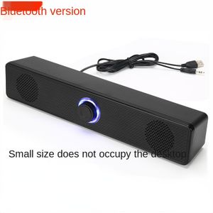 Buy speaker 2024 components