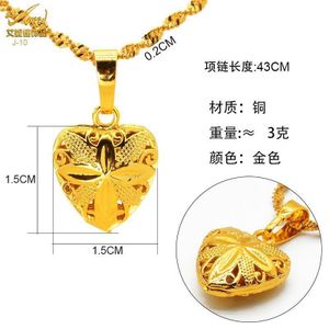 J10 Gold Plated Necklace For Ladies