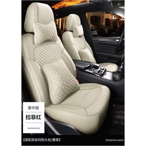 Autointerior High Quality Leather Seat Cover Set For 5Seater Car/Suv