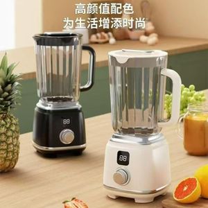 Rechargeable Mini  Citrus Juicer